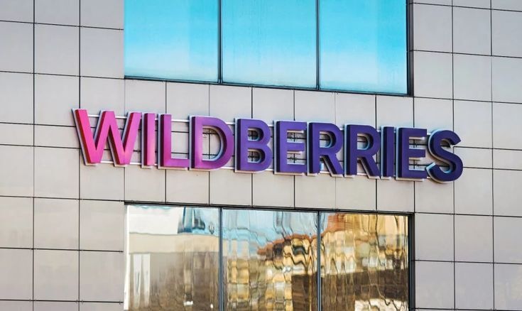 ПВЗ Wildberries в ТОП локации
