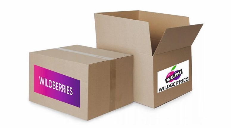 Склад выдачи заказов Wildberries