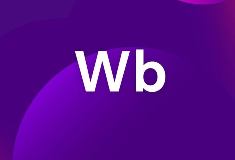 Точка самовывоза Wildberries