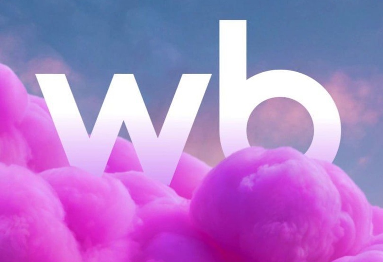 Точка выдачи товаров Wildberries