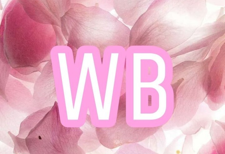 Пункт выдачи товаров Wildberries