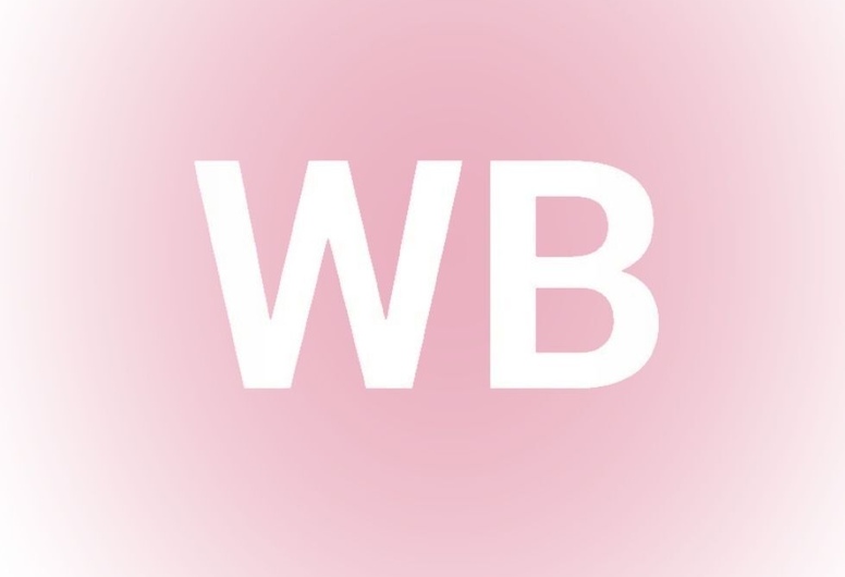 Прибыльный пункт самовывоза Wildberries