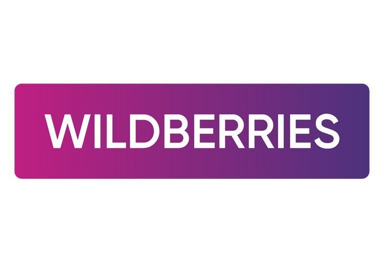 Отделение Wildberries для получения посылок