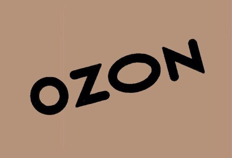 Объединённый пункт выдачи OZON и Яндекс.Маркет
