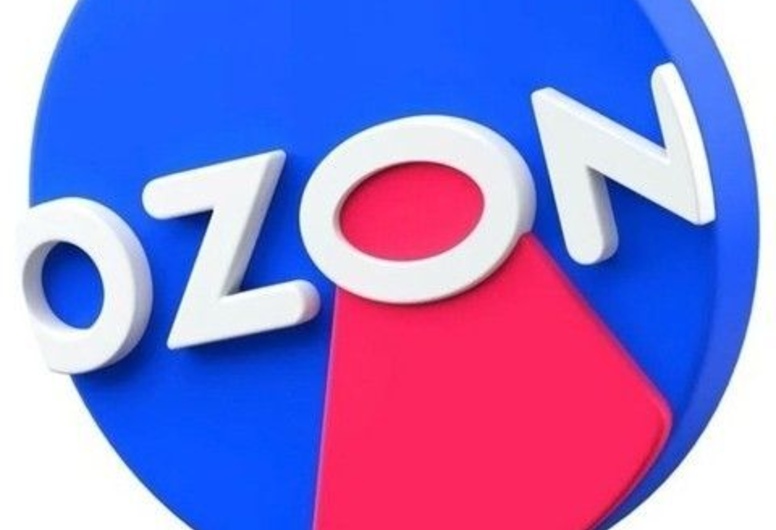 Отделение OZON для получения товаров