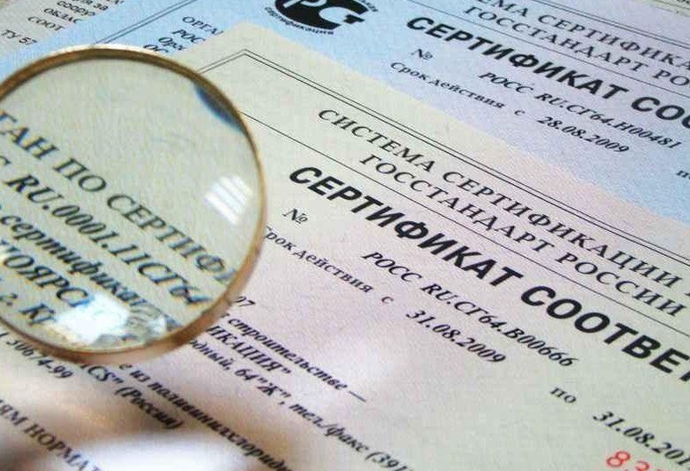 Готовое ООО в сфере грузоперевозок