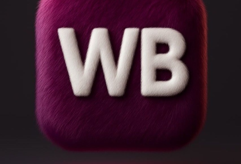 Выгодный ПВЗ маркетплейса Wildberries