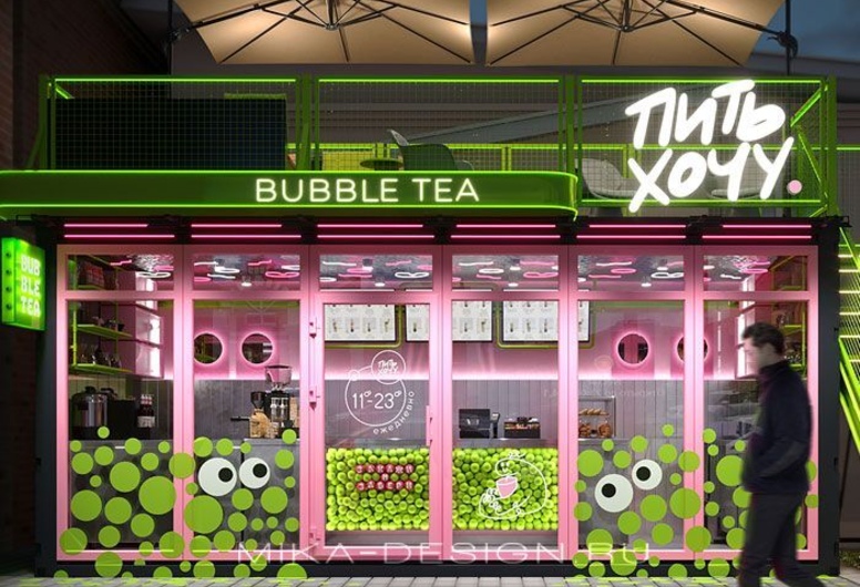 Островок с Bubble Tea