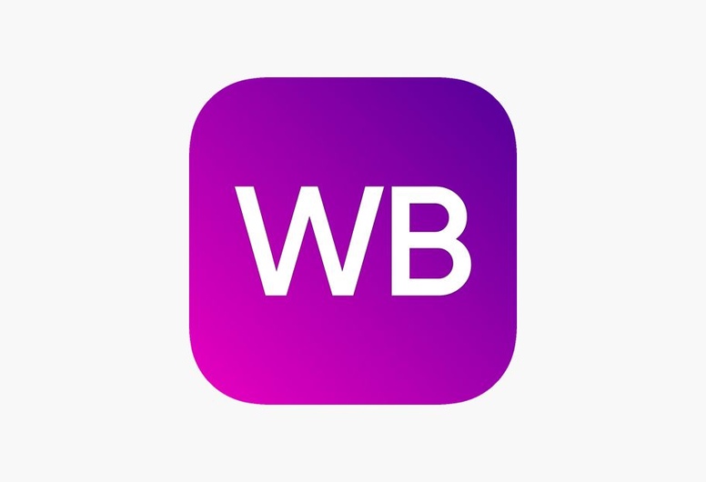 Действующий пункт выдачи товаров WB
