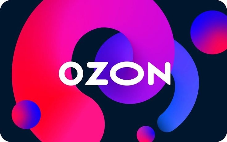 Финансово успешный пункт выдачи заказов OZON