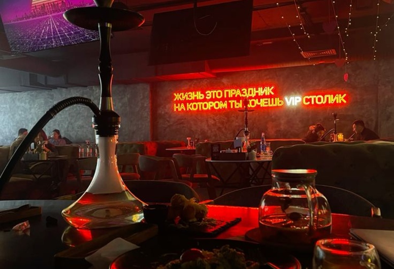 Бар с расслабляющими кальянами