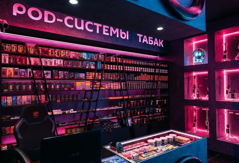 Действующие табачные магазины