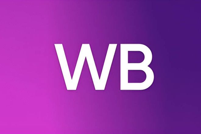 Точка самостоятельного получения заказов Wildberries