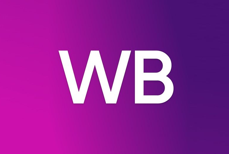 Полностью оборудованный пункт Wildberries
