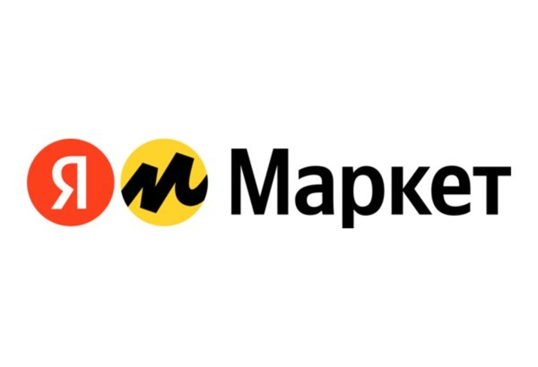 Отделение самовывоза Яндекс.Маркет