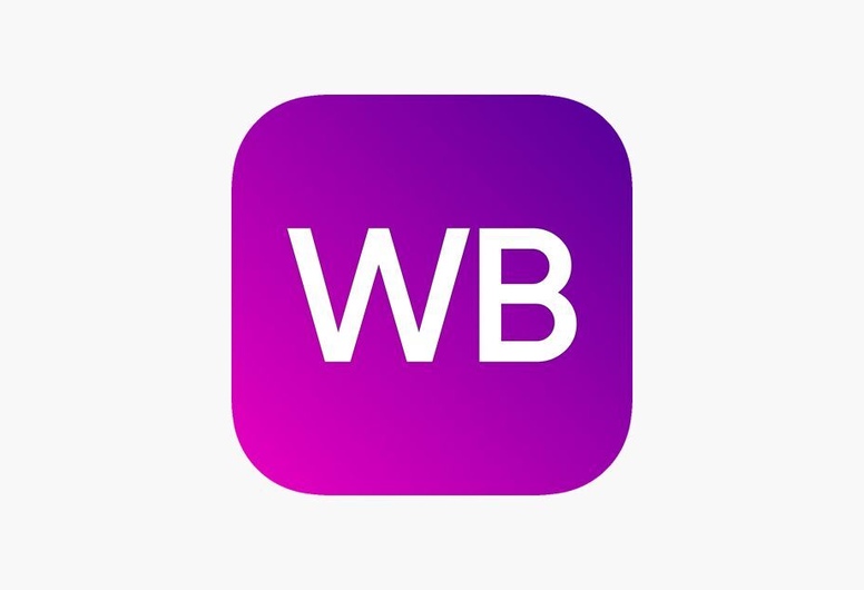 Высокоэффективный ПВЗ Wildberries