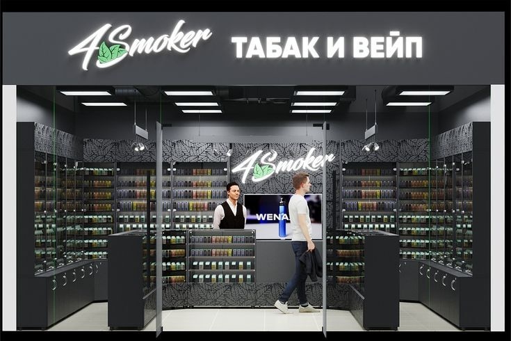 Прибыльно функционирующий табачный павильон