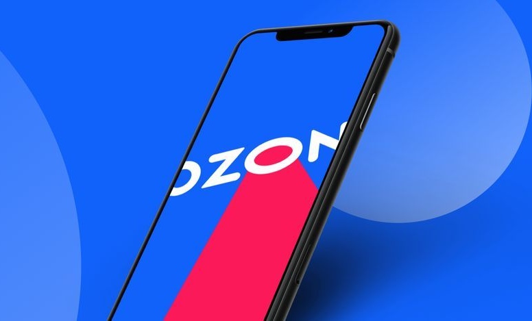 Действующий пункт выдачи OZON