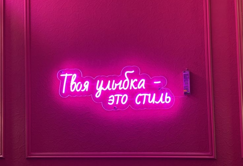 Готовый бизнес по производству наружной рекламы