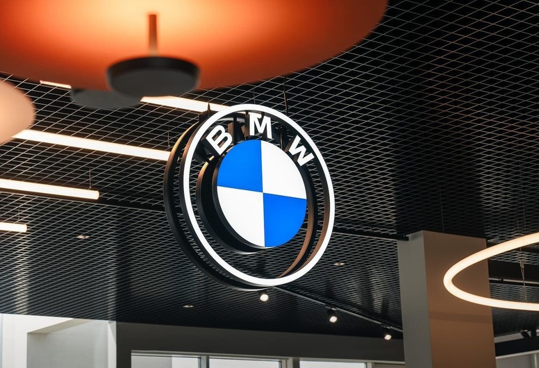 Магазин автозапчастей BMW